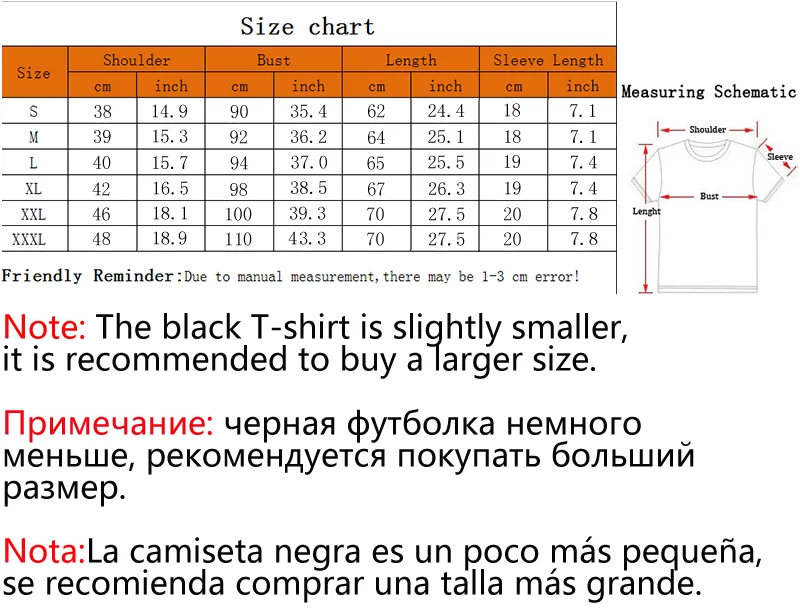 Short Sleeve T-Shirt — Image 4