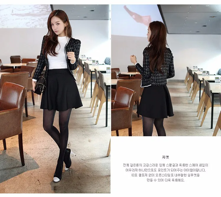 Summer Skirt — Image 10