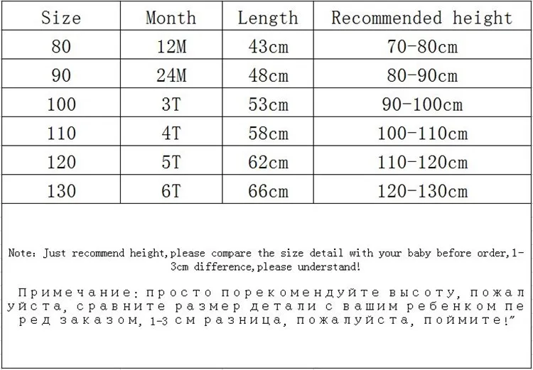 Baby Cotton Leggings — Image 7
