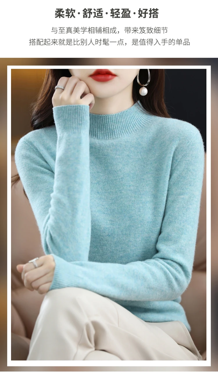 توب صوف سادة — صورة 7
