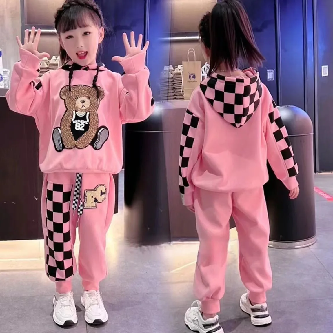 وردي