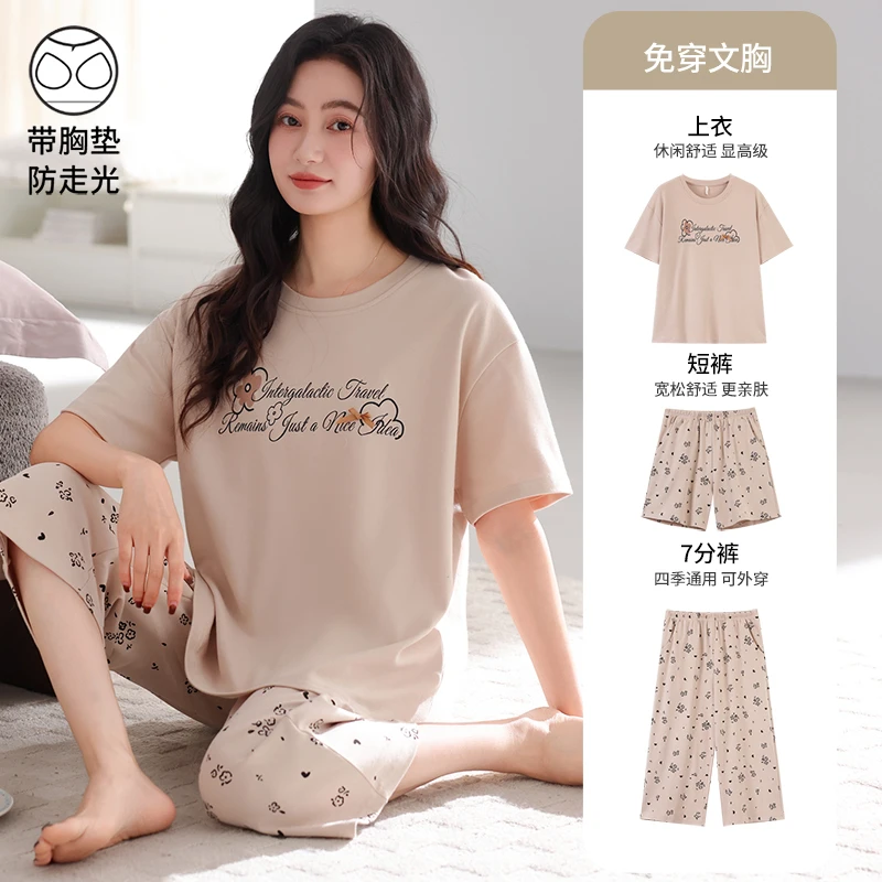 Style 7