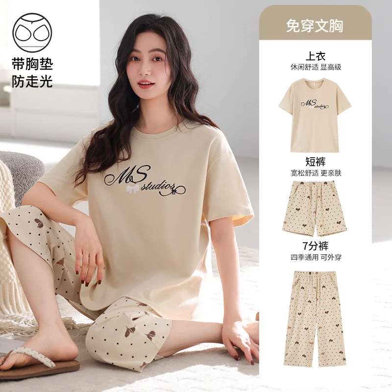 Style 8