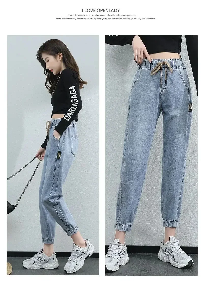 Korean-Style Autumn Jeans — Image 9