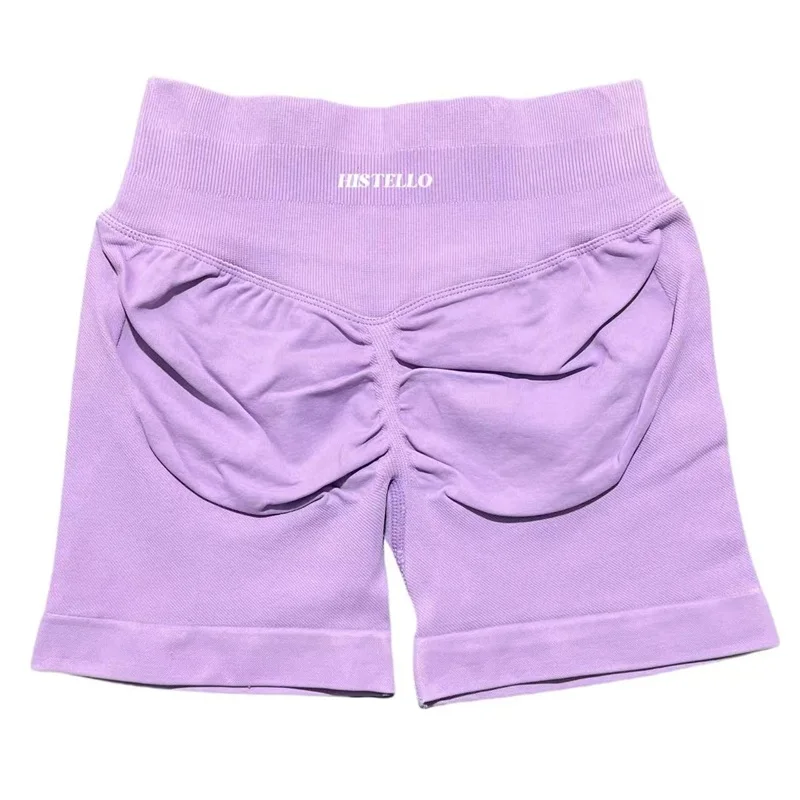 Seamless Low-Waist Short Leggings — Image 27