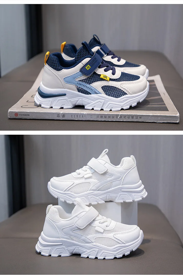 Boys' Leather Sneakers — Image 19