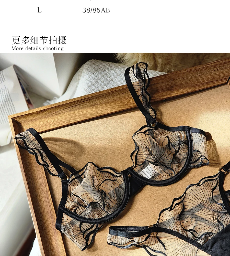 Adjustable Bra — Image 6
