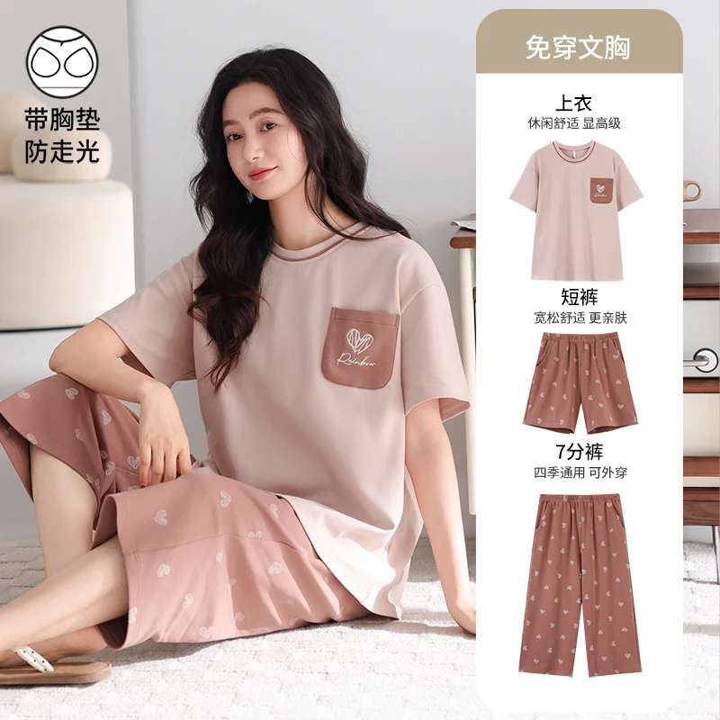 Style 13