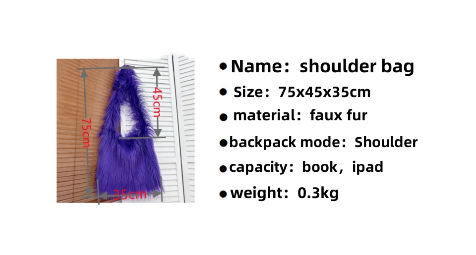 حقيبة كتف بطراز Y2K شتوية