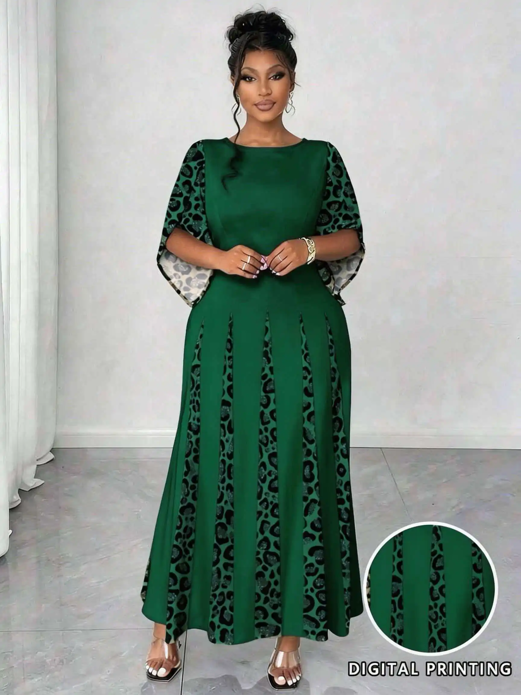Army Green