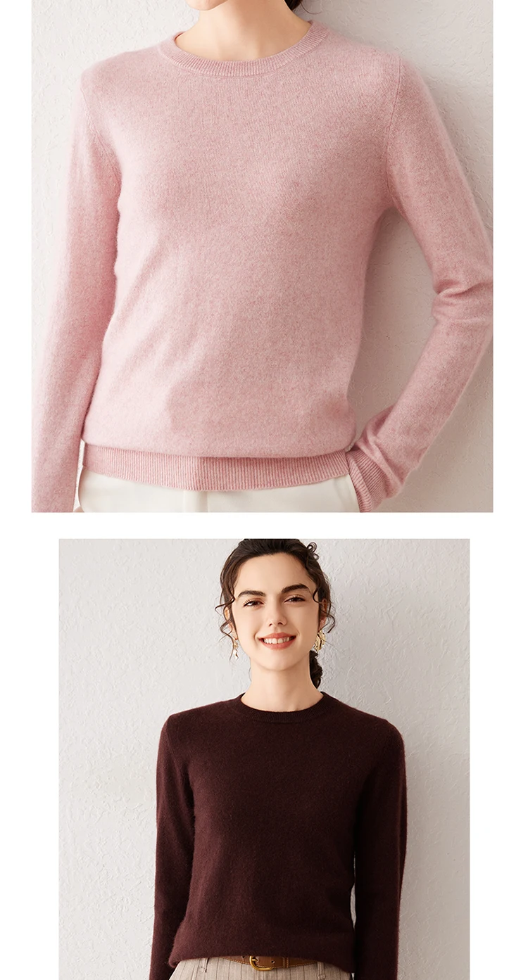 Winter Sweater — Image 17