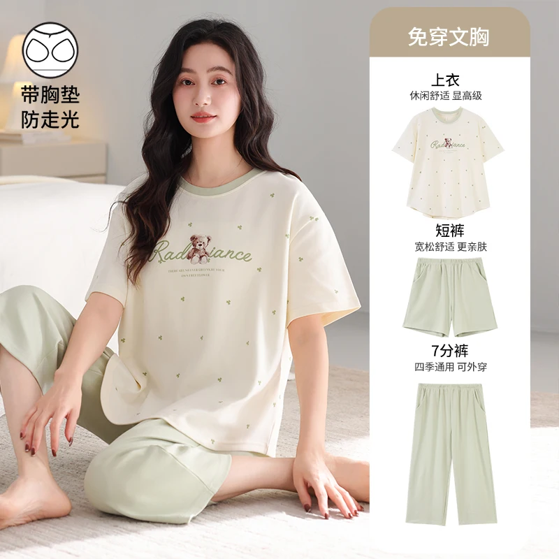 Style 14