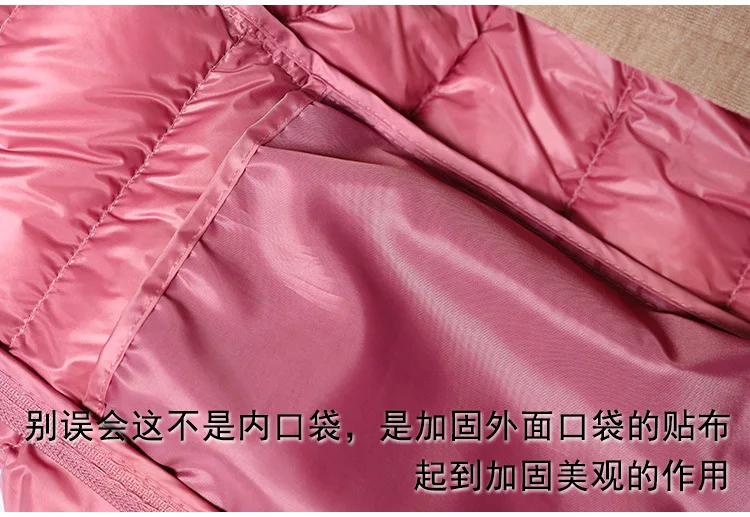 Korean-Style Hooded Parka — Image 11