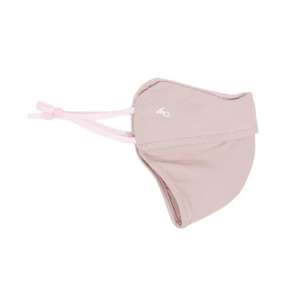 وردي