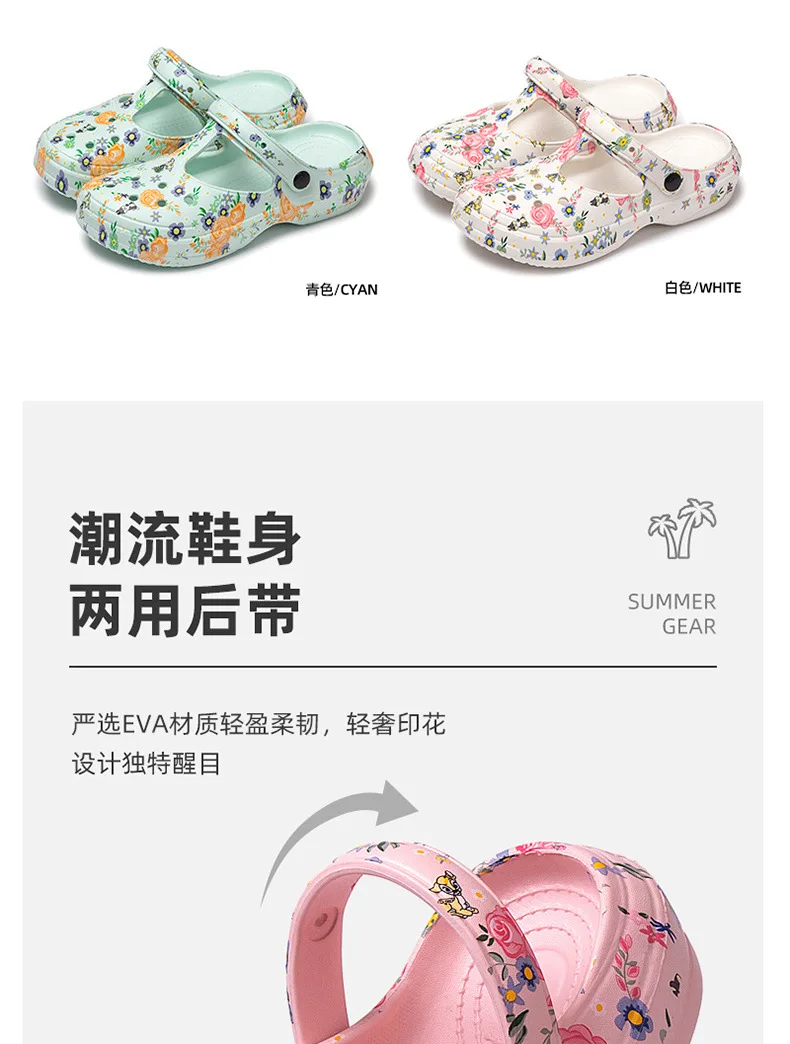 Thick-Sole Slippers — Image 14