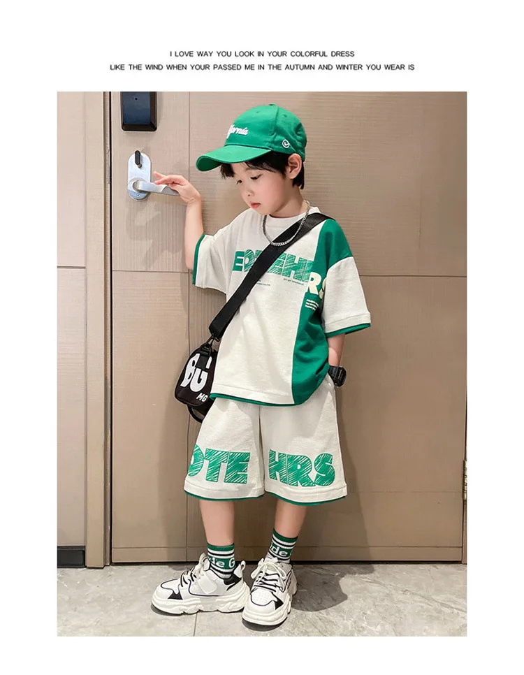 Boys' Summer Activewear Set — Image 15