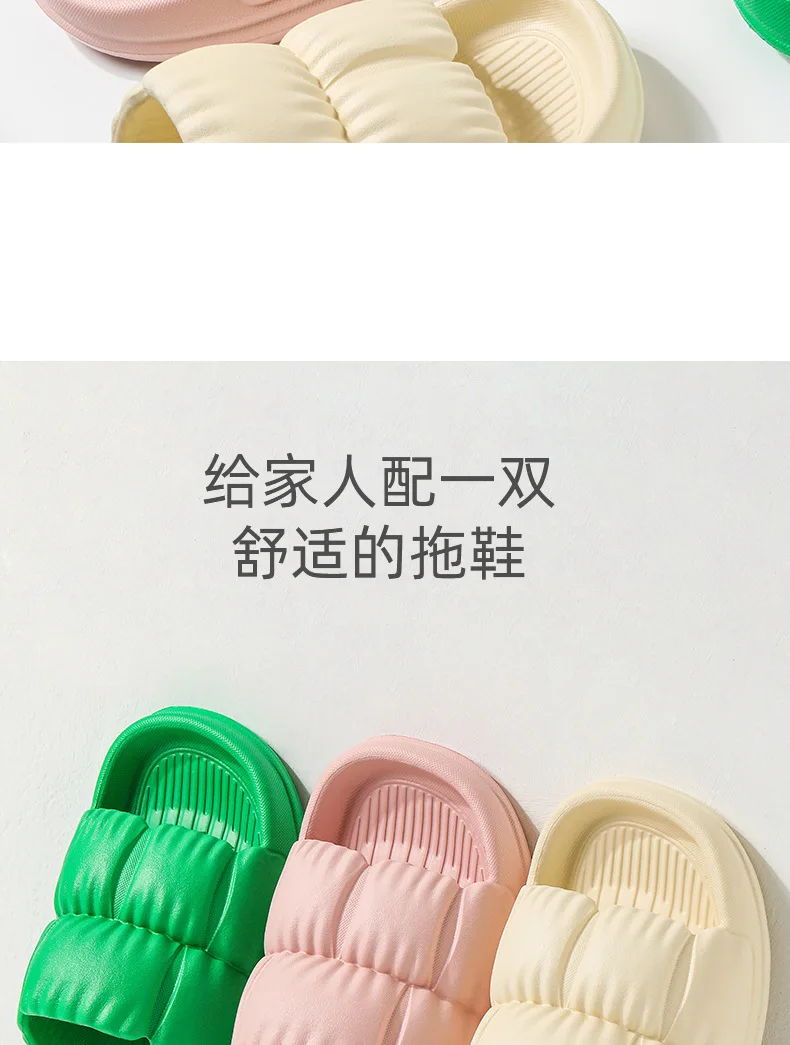 Platform Indoor Slippers — Image 13
