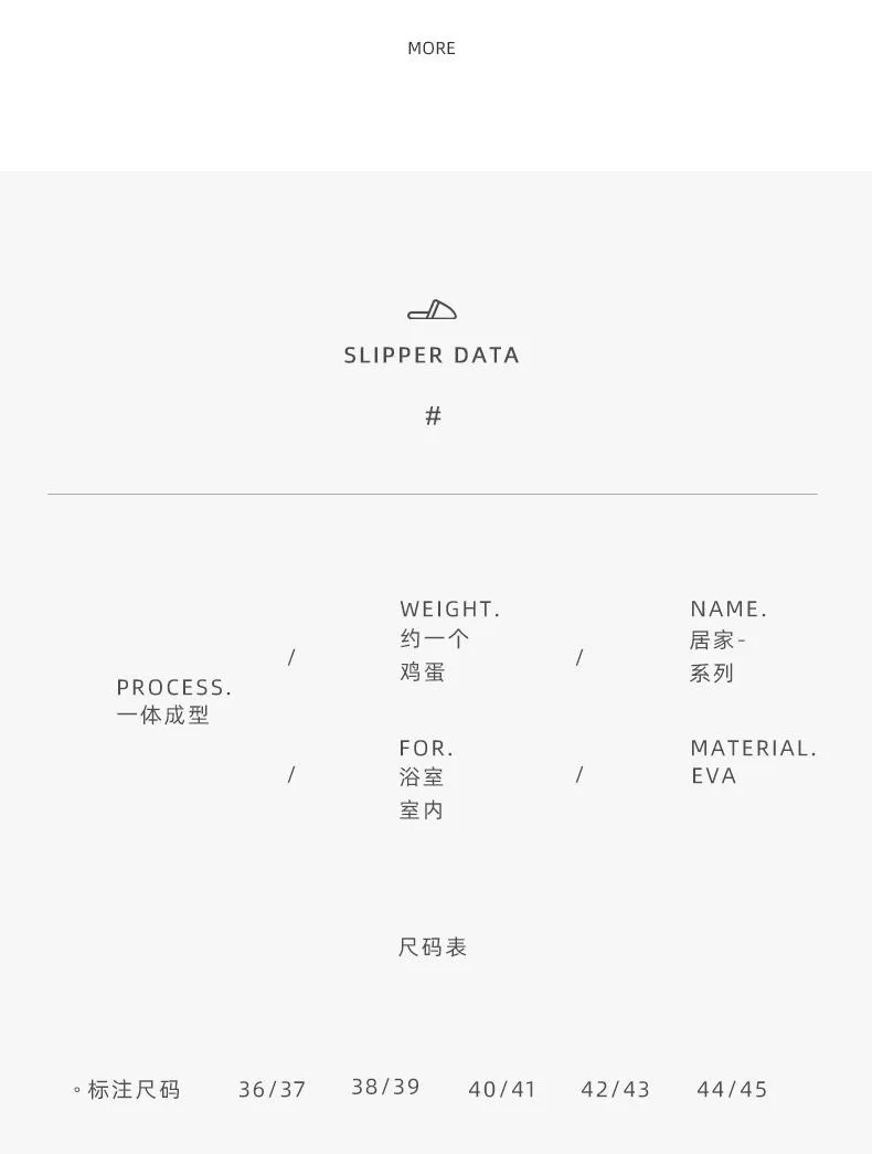 Platform Indoor Slippers — Image 5