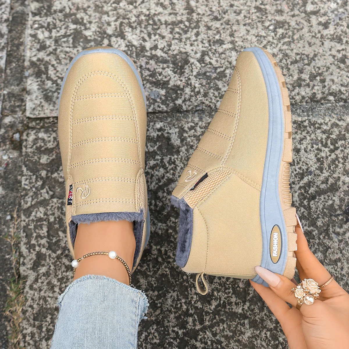 Beige