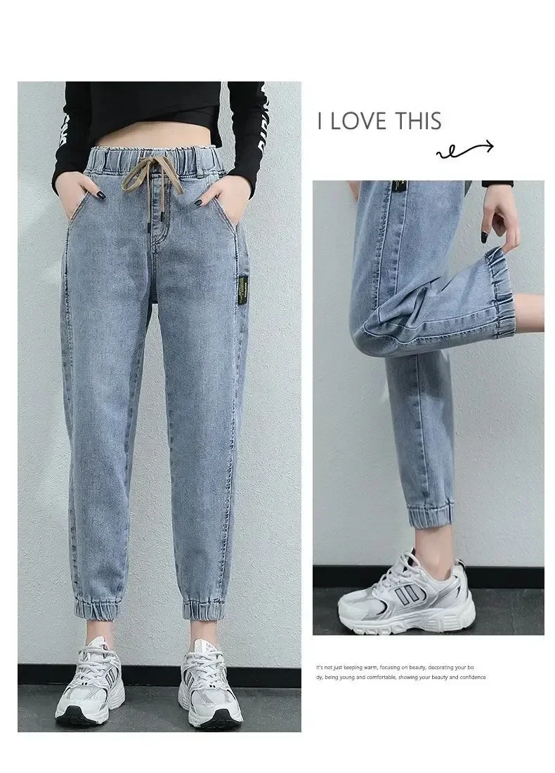 Korean-Style Autumn Jeans — Image 6