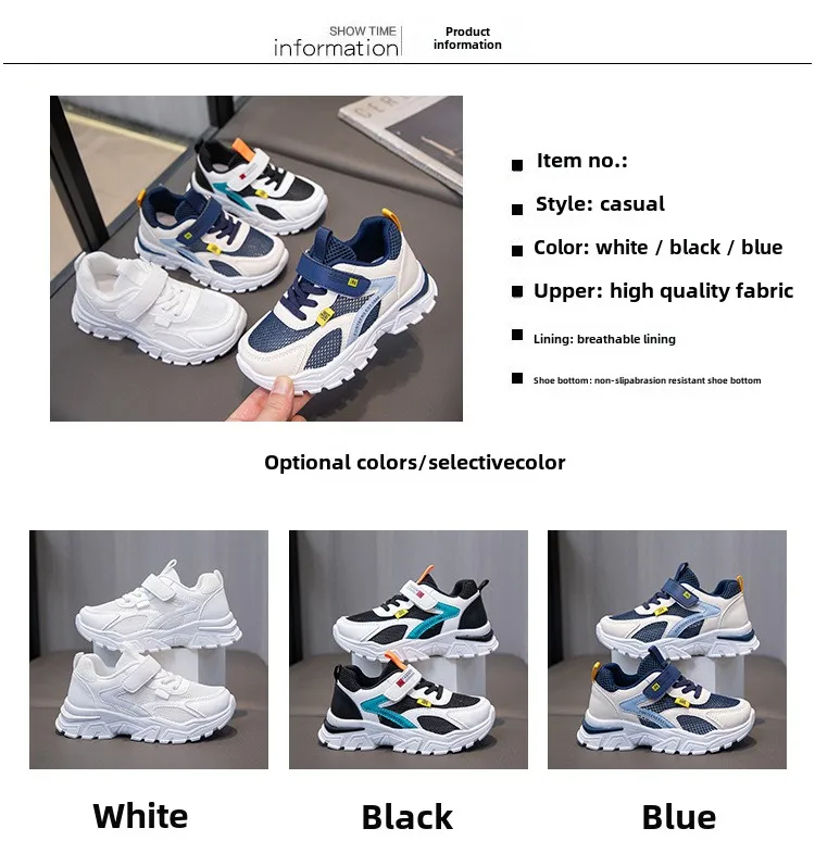 Boys' Leather Sneakers — Image 7