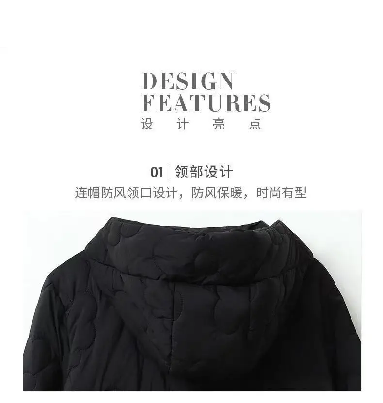 Loose Cotton Winter Jacket — Image 5