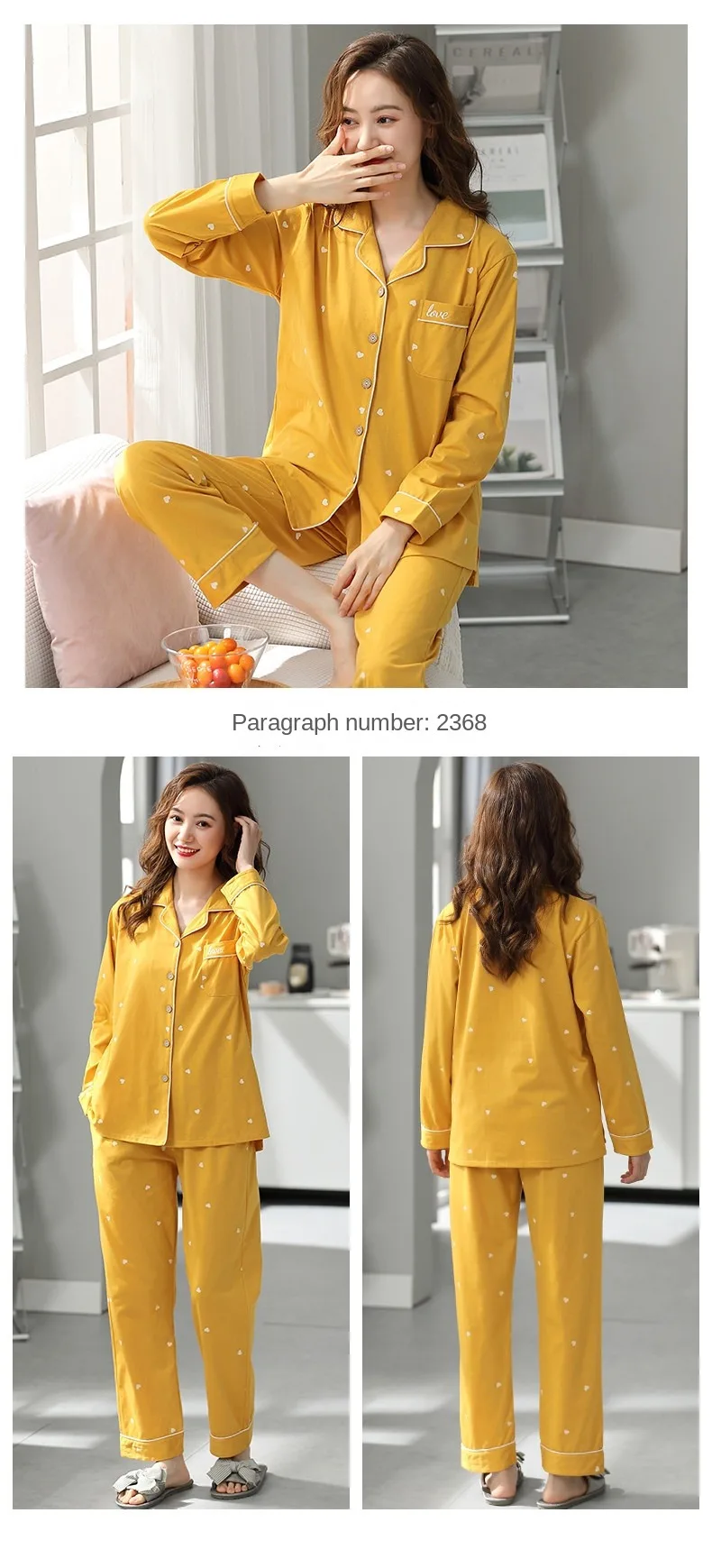 Pajamas with Buttons — Image 17