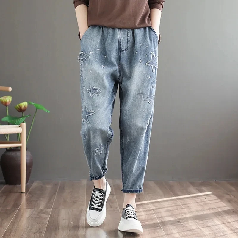Style 1
