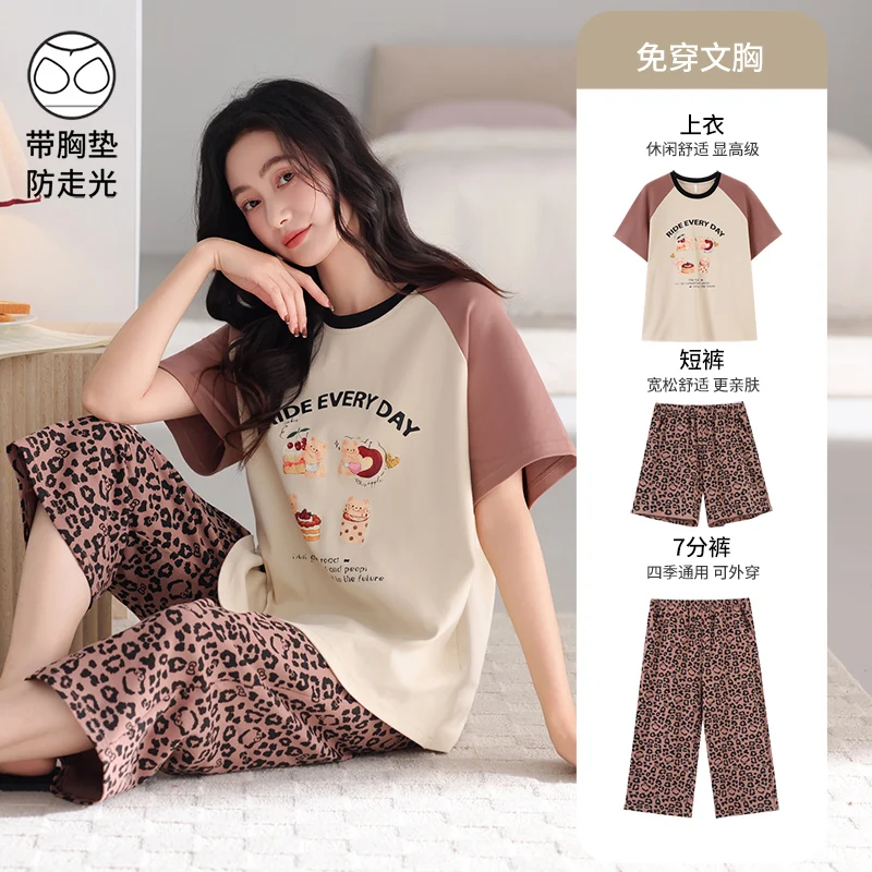 Style 10
