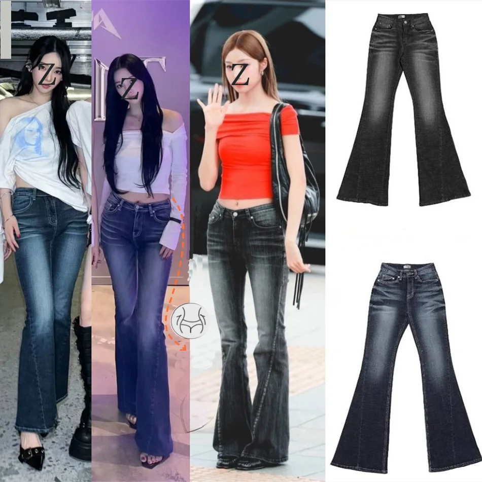 Vintage High-Waisted Jeans — Image 2