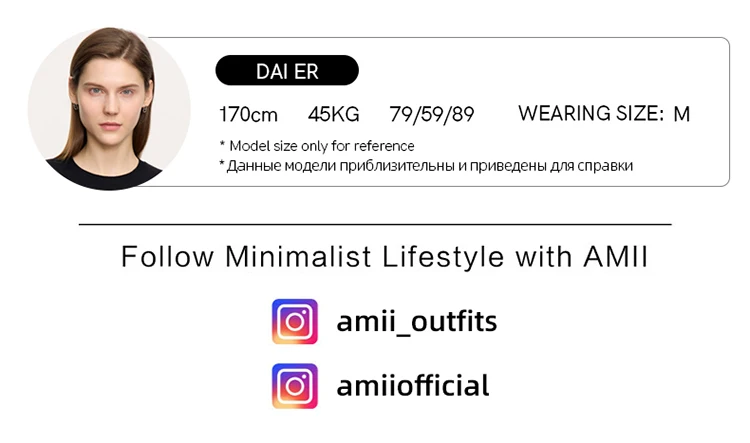 Minimalist Summer Shirt — Image 3