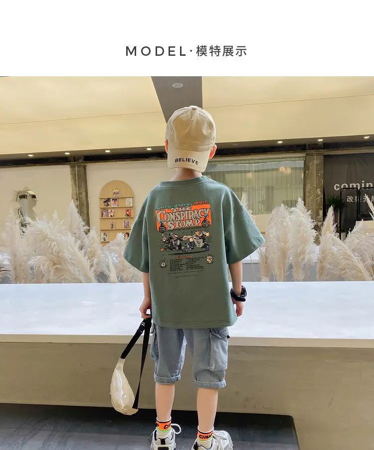 Baby Short Sleeve T-Shirt — Image 6