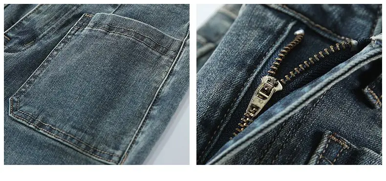 Casual Denim High-Waisted Pants — Image 9