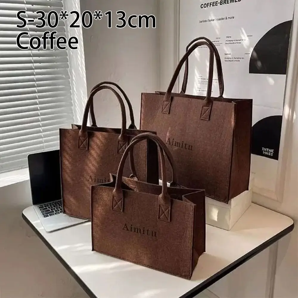 بني قهوة صغير