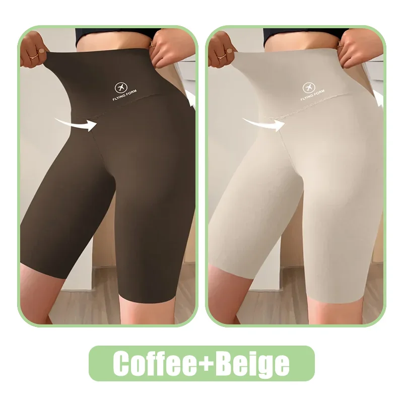 Coffee-beige