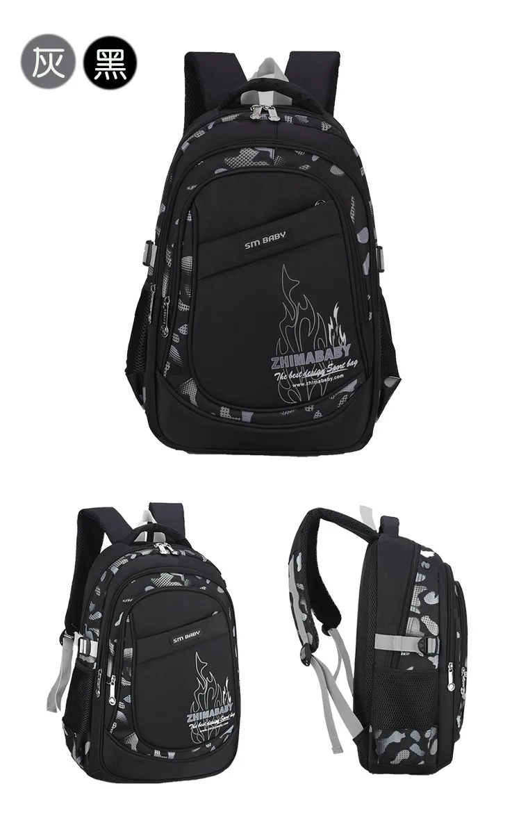 Boys' Backpack — Image 9