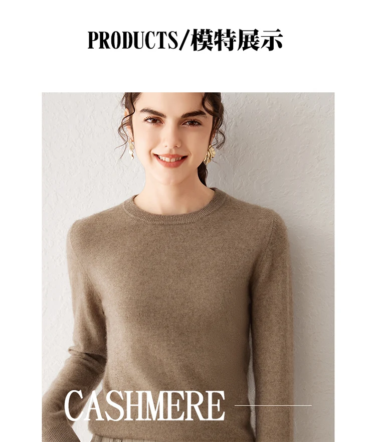 Winter Sweater — Image 9