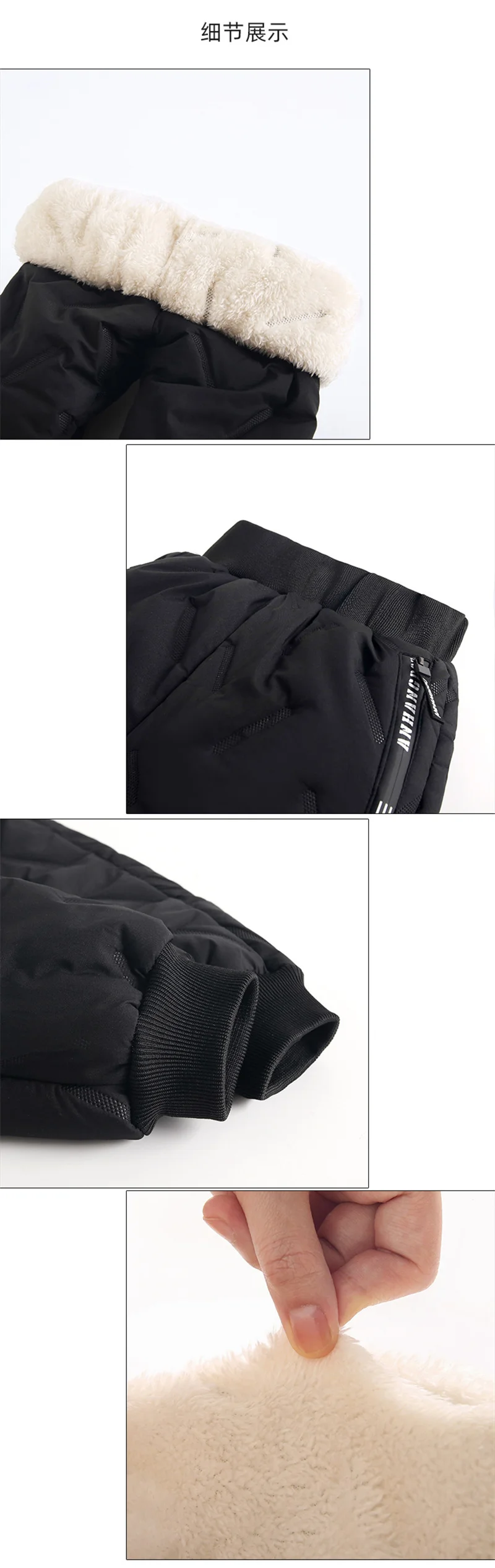 Kids' Thick Warm Velvet Pants — Image 18