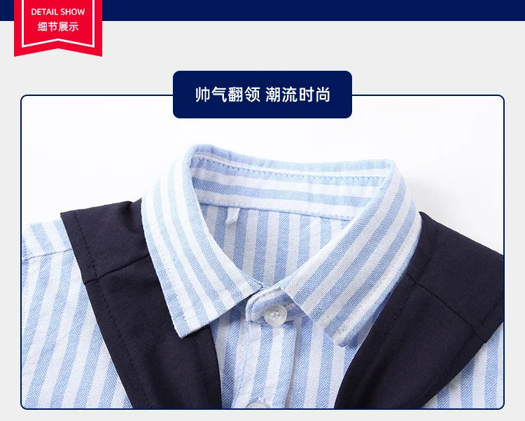 Baby Casual Striped Shirt — Image 6