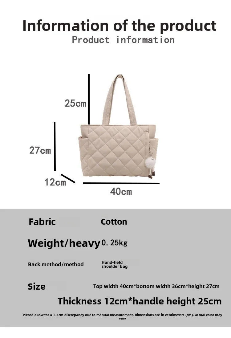 Padded Diamond Pattern Tote Bag