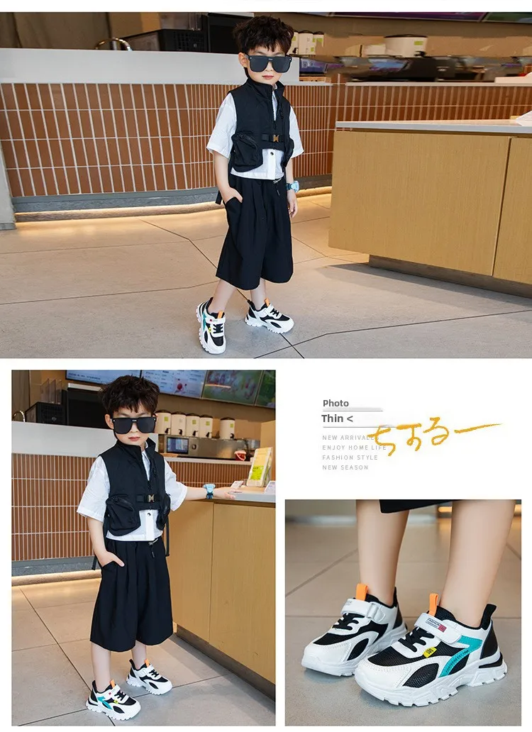 Boys' Leather Sneakers — Image 27