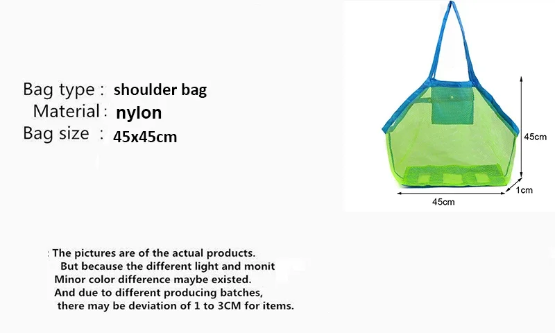 Kids' Mesh Bag — Image 2