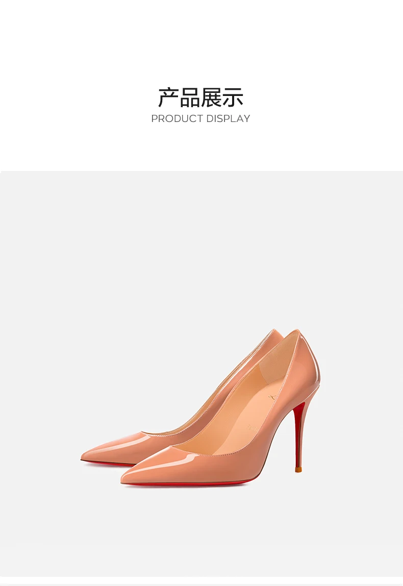 High-Heel Heels — Image 8