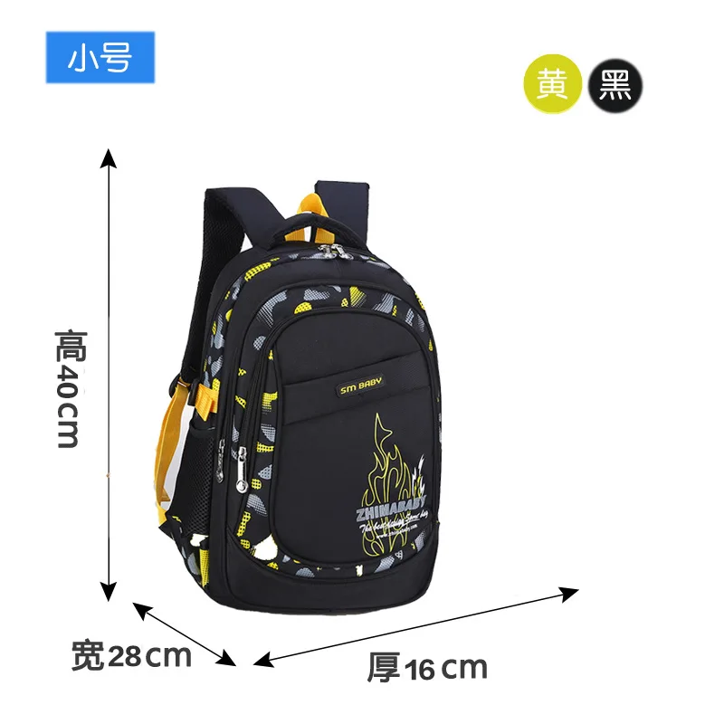 Yellow-small