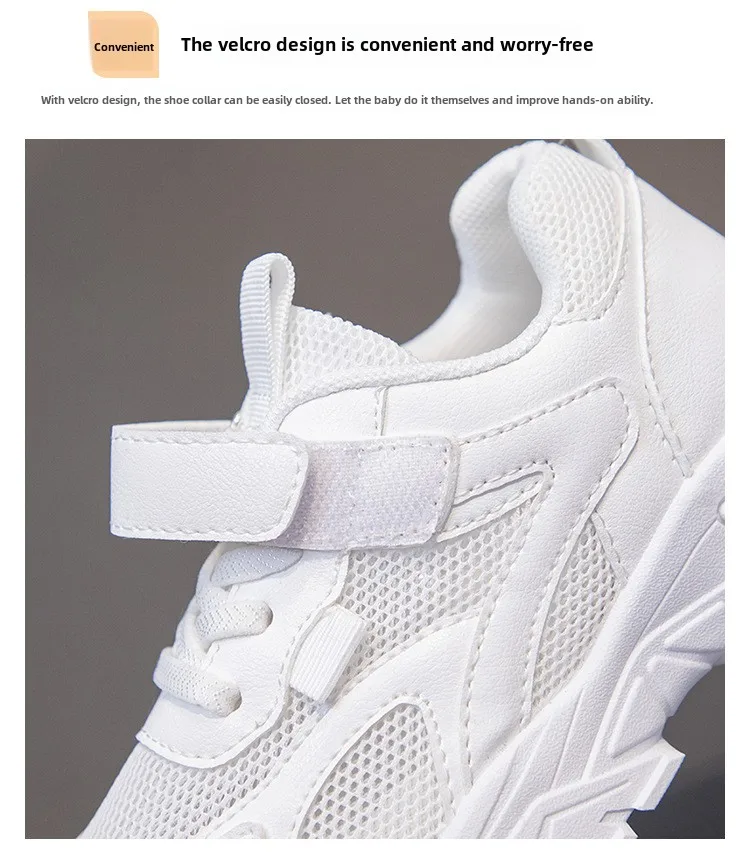 Boys' Leather Sneakers — Image 9