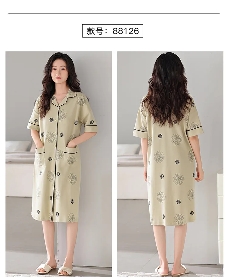 Short Sleeve Nightdress — Image 19