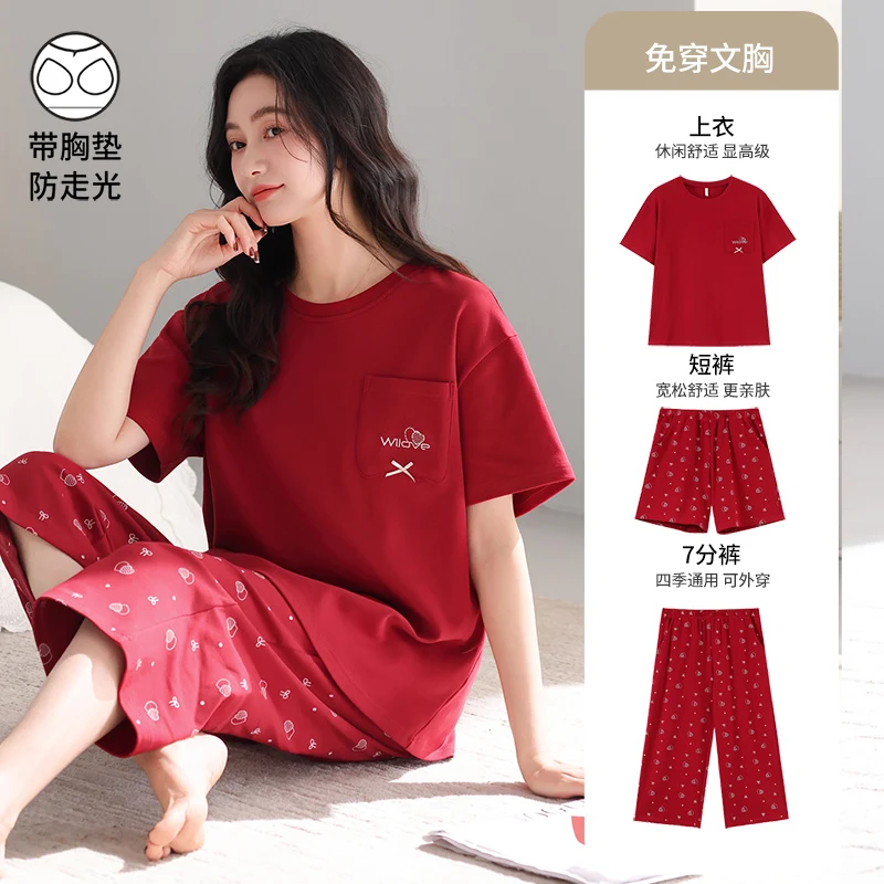 Style 9