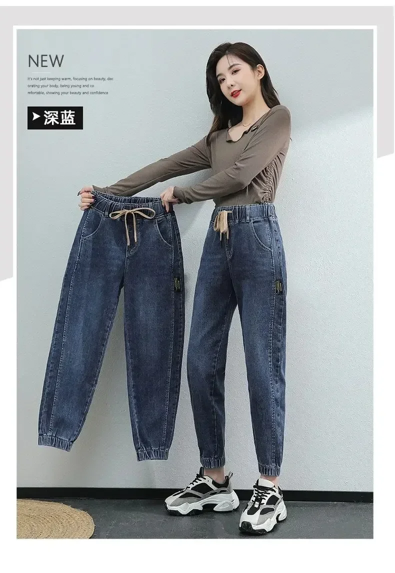 Korean-Style Autumn Jeans — Image 11