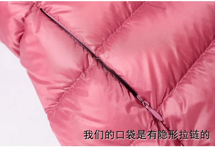 Korean-Style Hooded Parka — Image 8