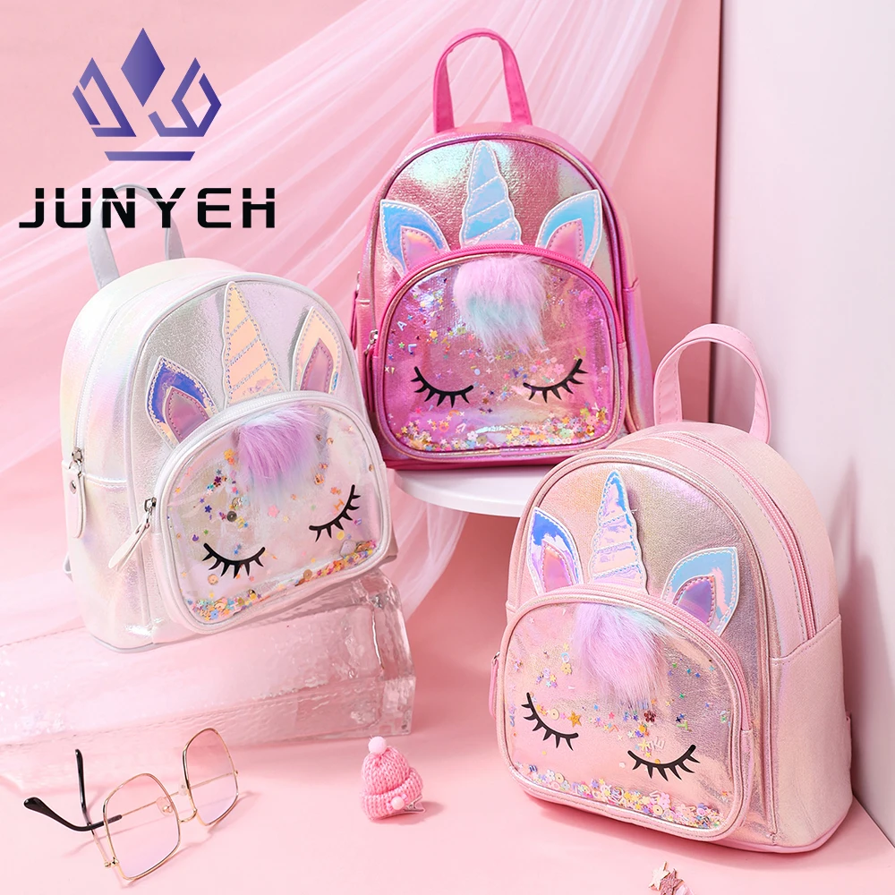 Kids' Sequin Backpack — Image 4